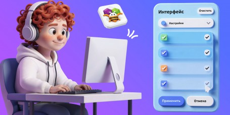 Гениальные приложения с AI и App Inventor - Школа программирования для детей, компьютерные курсы для школьников, начинающих и подростков - KIBERone г. Атырау